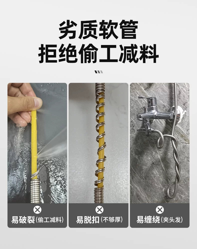 New 1.5/2/3m PVC Handheld Shower Head Hose Flexible Anti Winding Explosion-proof Water Tube Bathroom Faucet Hose Extension Pipe