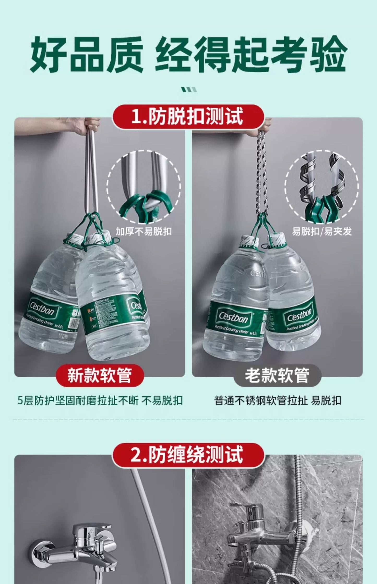 New 1.5/2/3m PVC Handheld Shower Head Hose Flexible Anti Winding Explosion-proof Water Tube Bathroom Faucet Hose Extension Pipe