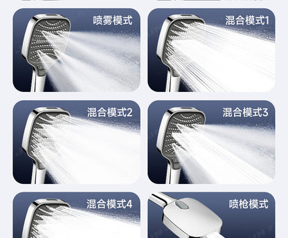 Adjustable Shower Head 8 Mode Rainfall Shower Large Flow Showerhead High Pressure Water Saving Shower Mixer Bathroom Accessories