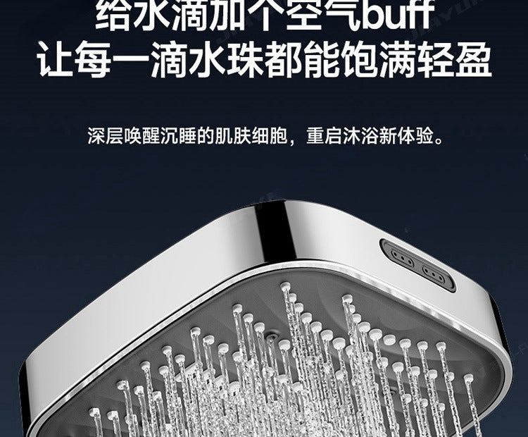 Adjustable Shower Head 8 Mode Rainfall Shower Large Flow Showerhead High Pressure Water Saving Shower Mixer Bathroom Accessories
