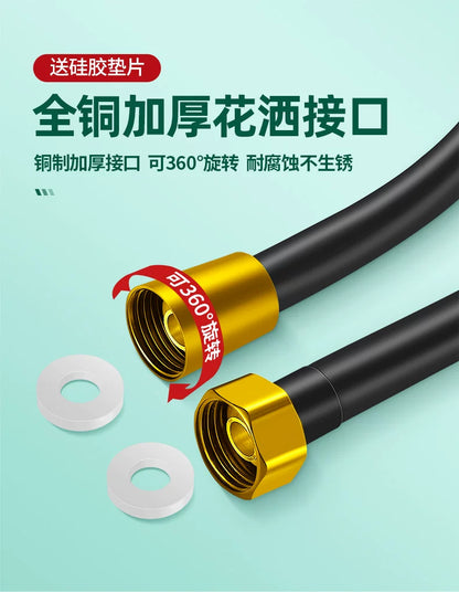 New 1.5/2/3m PVC Handheld Shower Head Hose Flexible Anti Winding Explosion-proof Water Tube Bathroom Faucet Hose Extension Pipe