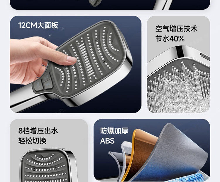 Adjustable Shower Head 8 Mode Rainfall Shower Large Flow Showerhead High Pressure Water Saving Shower Mixer Bathroom Accessories