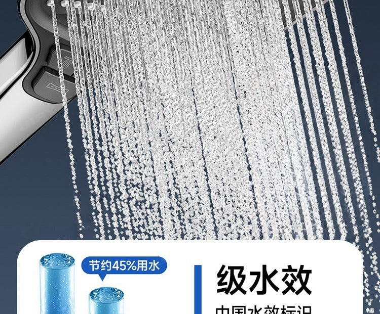 Adjustable Shower Head 8 Mode Rainfall Shower Large Flow Showerhead High Pressure Water Saving Shower Mixer Bathroom Accessories