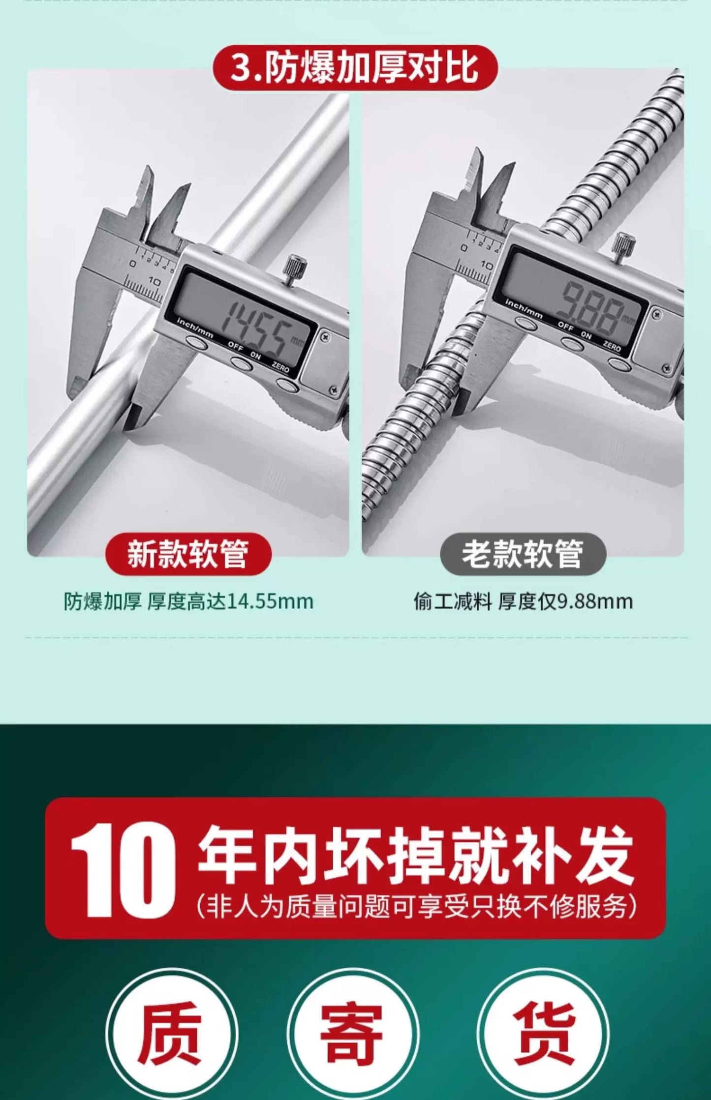 New 1.5/2/3m PVC Handheld Shower Head Hose Flexible Anti Winding Explosion-proof Water Tube Bathroom Faucet Hose Extension Pipe