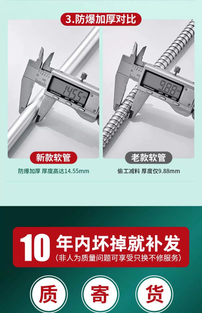 New 1.5/2/3m PVC Handheld Shower Head Hose Flexible Anti Winding Explosion-proof Water Tube Bathroom Faucet Hose Extension Pipe