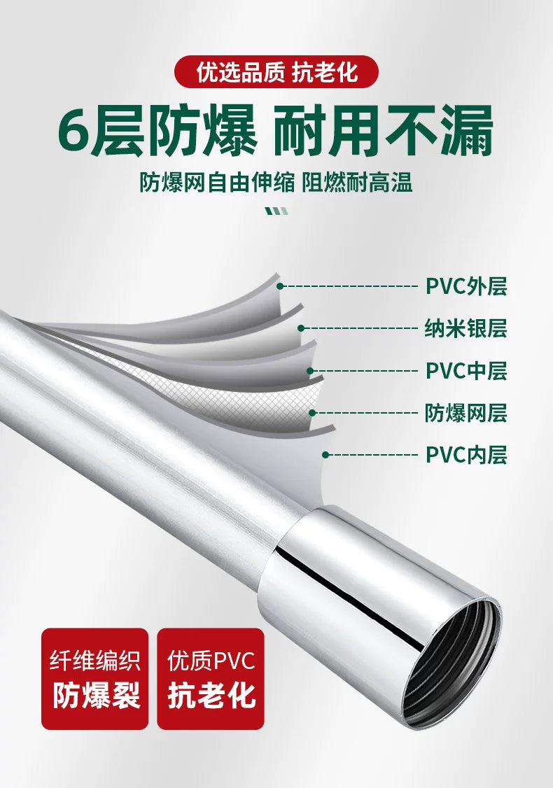 New 1.5/2/3m PVC Handheld Shower Head Hose Flexible Anti Winding Explosion-proof Water Tube Bathroom Faucet Hose Extension Pipe