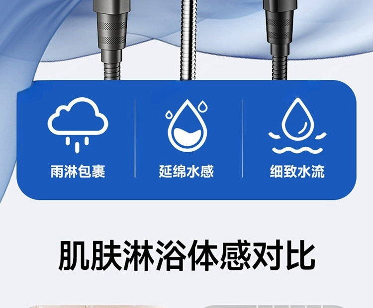 Adjustable Shower Head 8 Mode Rainfall Shower Large Flow Showerhead High Pressure Water Saving Shower Mixer Bathroom Accessories
