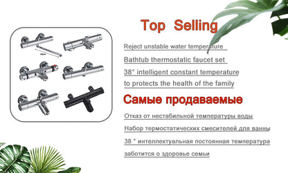 Black/Chrome Brass Shower Faucet Bathroom Shower Mixer Crane Rainfall Shower Set  For Bathroom