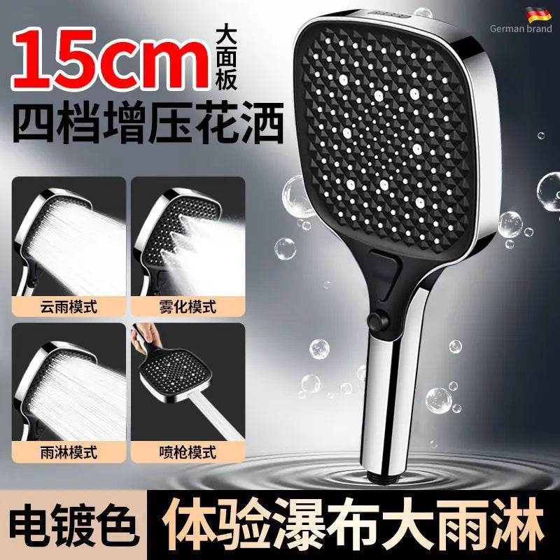 7 Modes Large Shower Head Adjustable One Key Stop Bathroom High-pressure Water-saving Shower Mixer Nozzles Bathroom Accessories