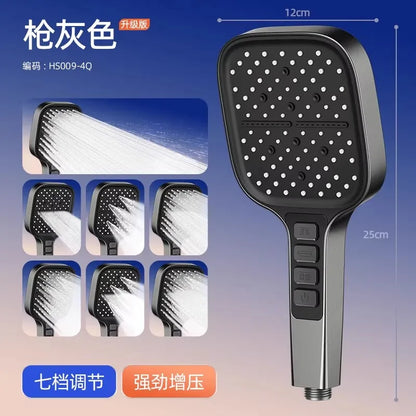 7 Modes Large Shower Head Adjustable One Key Stop Bathroom High-pressure Water-saving Shower Mixer Nozzles Bathroom Accessories