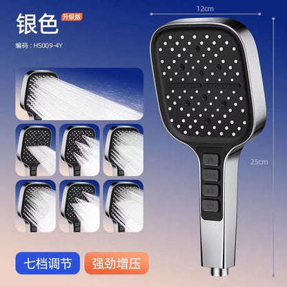 7 Modes Large Shower Head Adjustable One Key Stop Bathroom High-pressure Water-saving Shower Mixer Nozzles Bathroom Accessories