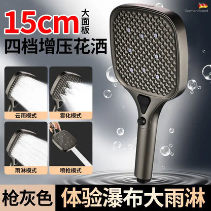 7 Modes Large Shower Head Adjustable One Key Stop Bathroom High-pressure Water-saving Shower Mixer Nozzles Bathroom Accessories