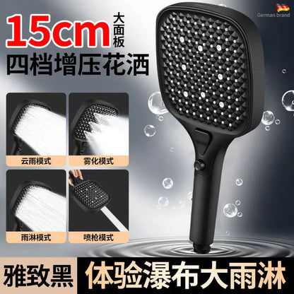7 Modes Large Shower Head Adjustable One Key Stop Bathroom High-pressure Water-saving Shower Mixer Nozzles Bathroom Accessories